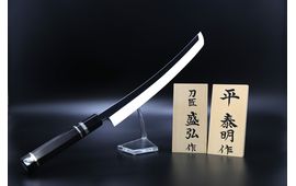 Swordsmith Yasuaki Taiara