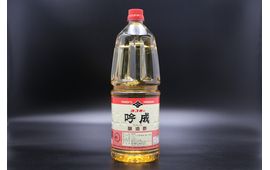 Yokoi vinegar