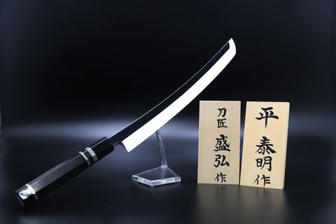 Swordsmith Yasuaki Taiara